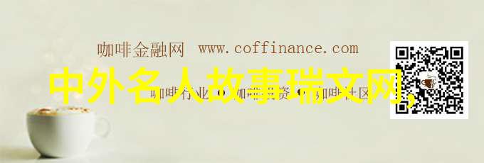 江南春的第一桶金