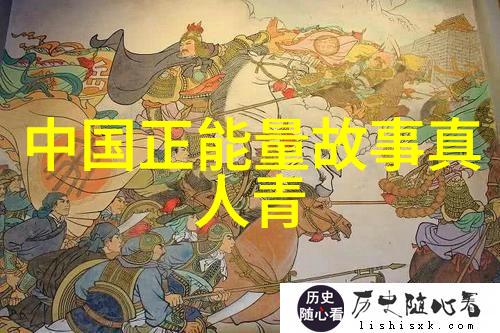 笛福名言