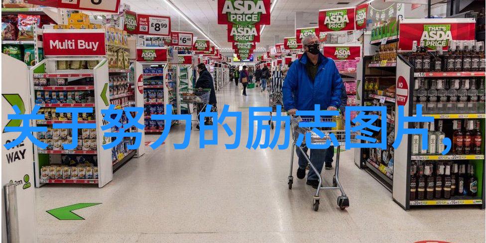 智慧人生格言